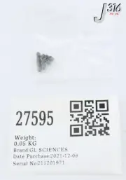27595 GL SCIENCES GRAPHITE VESPEL FERRULE (HPS), GV-08 (LOT OF 10)NEW 3007-31108