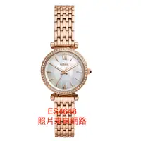 在飛比找蝦皮購物優惠-ES4648 全新FOSSIL Carlie 晶鑽女錶-珍珠