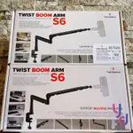 分期免運 THRONMAX S6 TWIST BOOM ARM 麥克風 燈光 相機 直播 懸臂架 麥克風架 支架 桌邊架