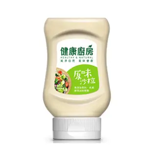 味全 健康廚房原味沙拉醬(260G)【兩入組】【愛買】