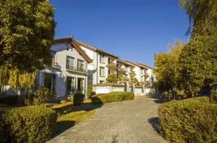 麗江那些年·拾光花園美宿Naxienian Shiguang Garden Hostel