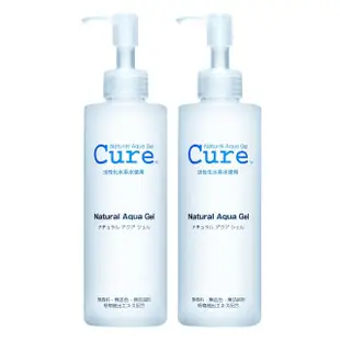 即期品【CURE★官方直營】Q兒活性水素水去角質凝露250gX2入(日本熱賣 敏感肌可用 不傷肌膚 無顆粒)