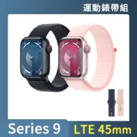 在飛比找momo購物網優惠-運動錶帶超值組【Apple】Apple Watch S9 L