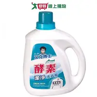 在飛比找Yahoo奇摩購物中心優惠-艾克博士酵素潔淨洗衣精2000ml【愛買】