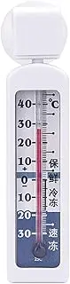 Professional Fridge Temperature Gauges | Precision Thermometer for Refrigerators, Freezers and Coolers | Hangable Temperature Gauge for Accurate Monitoring - 3.54x0.79x0.39 Inches