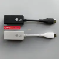 在飛比找樂天市場購物網優惠-LG Gram系列超輕薄筆記本雷電USB-C Type-C轉