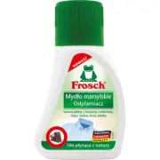 FROSCH stain remover for fabrics 75ml Marseille Soap/ Gall Soap FREE SHIPPING