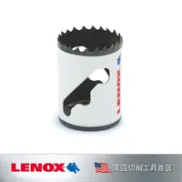 在飛比找PChome24h購物優惠-美國 狼牌 LENOX T3圓穴鋸刃2-1/4(57mm) 