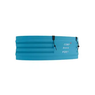 【COMPRESSPORT瑞士】自由腰帶 FREE BELT 2.0 寬版越野腰帶/號碼帶/跑步腰包 6511