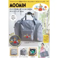 在飛比找蝦皮購物優惠-☆Juicy☆日本雜誌附錄 MOOMIN 姆明 亞美 旅行袋