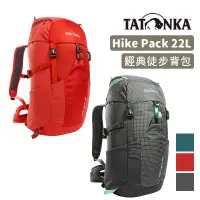在飛比找蝦皮商城優惠-TATONKA 德國 Hike Pack 22L 多功能透氣