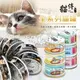 貓侍Catpool低敏食材天然主食罐80g全齡 貓主食罐 鮮肉主食罐 無膠 AAFCO 台灣製造《亞米屋Yamiya》