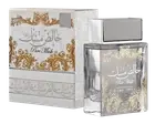 Pure Musk Eau De Parfum By Lattafa 100 ml Unisex Perfume Spray+Deodorant Gift