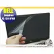 【Ezstick】DELL Inspiron 15 7570 P70F 靜電式筆電LCD液晶螢幕貼 (可選鏡面或霧面)