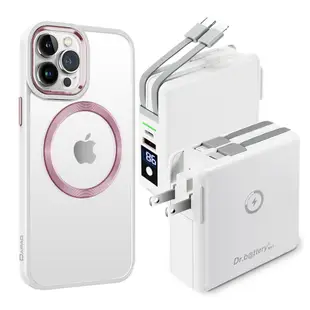 Dr.b@ttery電池王 MagSafe無線充電+自帶線行動電源-白色 搭 iPhone13 Pro Max 6.7 星耀磁吸保護殼
