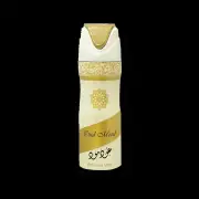 Lattafa Oud Mood Deodorant