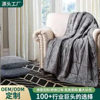 在飛比找Yahoo!奇摩拍賣優惠-重力毯跨境亞馬遜weighted blanket毛毯減壓緩解