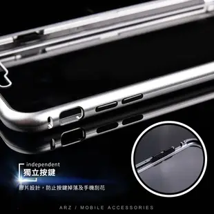 萬磁王 手機殼 SE 『限時5折』【ARZ】【A571】iPhone X i8 i7 Plus 防刮 磁吸 保護殼 透明