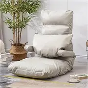 Floor Gaming Chair with 5 Adjustable Position,Foldable Lazy Sofa Chair Couch Recliner with Armrest,Comfy Chaise Lounge Floor Bed Sleeper for Bedroom(Cream)