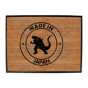Made In Japan - Funny Novelty Doormat Man Cave Floor mat