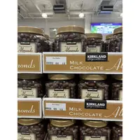 在飛比找蝦皮購物優惠-《Costco 好市多代購》Kirkland Signatu