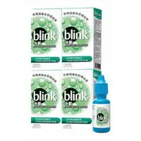 在飛比找蝦皮購物優惠-🌈[恩媽小舖］好市多👍Blink 冰藍高水份隱形眼鏡潤濕液4