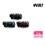 【WILL】RB-05極輕超透氣加長型臘腸包(迷彩系列 寵物外出包)-3種顏色