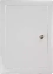 8'' X 12' Inch Lockable Metal Access Panel - Easy Access Door with Locking Mecha