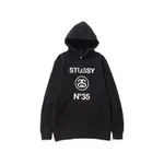 現貨 STUSSY X FRAGMENT DESIGN NO35 HOOD 黑色帽T