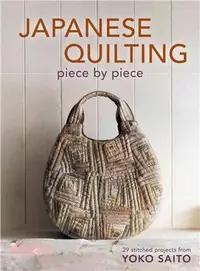 在飛比找三民網路書店優惠-Japanese Quilting Piece by Pie