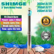 SHIMGE 3" STAINLESS STEEL BORE WATER PUMP DEEP WELL UPTO 142M HEAD, 45L/MIN FLOW
