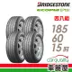 【BRIDGESTONE 普利司通】ECOPIA EP150 環保節能輪胎_四入組_185/60/15(車麗屋)