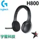 Logitech 羅技 H800 無線藍牙耳機麥克風