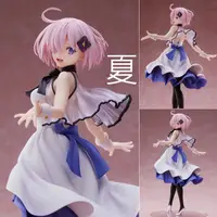 在飛比找有閑購物優惠-《夏本舖》代理 ANIPLEX Fate Shielder 