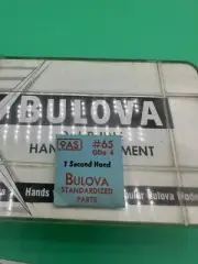 Bulova New 6AC GDa 4 Vintage Second Watch Hand #65 NOS Sealed Package