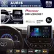 【PIONEER】2018~年TOYOTA AURIS專用 先鋒DMH-ZS9350BT 9吋 藍芽觸控螢幕主機 *WiFi+Apple無線CarPlay+Android Auto