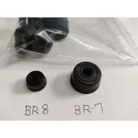 在飛比找蝦皮購物優惠-兄弟 BRS 7/8 皮碗 氣泵零件 BRS-7 BRS-8