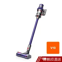 在飛比找蝦皮商城優惠-Dyson 戴森 Cyclone V10 無線手持吸塵器 A