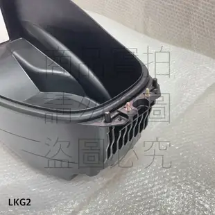 KYMCO 光陽 原廠 雷霆王 150 180 Racing King 150 180 馬桶 置物箱 免運