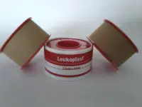 在飛比找Yahoo!奇摩拍賣優惠-Leukoplast德國防水透氣膠帶  2.5cm*4.6m