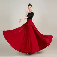 在飛比找ETMall東森購物網優惠-新疆一片式系帶藝考長裙民族舞蹈