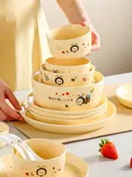 蜜蜂碗碟套裝新款家用創意陶瓷盤子輕奢餐具可愛飯碗大湯碗組合