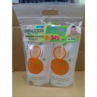 在飛比找蝦皮購物優惠-Combi康貝 植物性奶瓶蔬果洗潔液 補充包 (2包補充包8