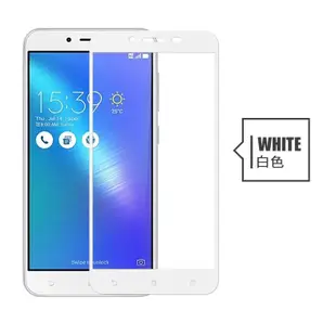 華碩 ASUS ZenFone 4 Pro ZS551KL 鋼化膜 保護貼 玻璃貼 玻璃膜 螢幕貼