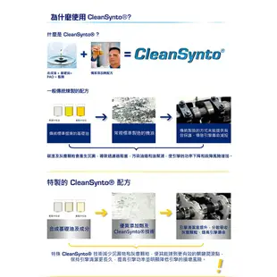 【RAVENOL 漢諾威】MVB SAE 5W-30 1L_四入組_機油保樣套餐加送【18項保養檢查+臭氧殺菌】不含油芯