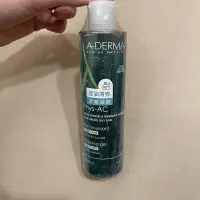 在飛比找蝦皮購物優惠-現貨｜A-DERMA 艾芙美 燕麥新葉控油清爽潔膚凝膠 20