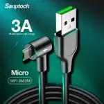 MICRO USB 數據線 3A 快速充電 三星 華為 OPPO VIVO 小米 紅米 HTC ANDROID 數據線