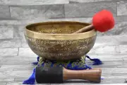 9 inches Mantra Carving Bowl-Om Mane Padme Ohm-Deep Relaxing Sound Vibrations
