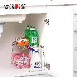 在飛比找遠傳friDay購物優惠-【生活采家】台灣製304不鏽鋼廚房可堆疊ㄇ型收納架#2712