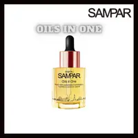 在飛比找蝦皮購物優惠-一個 SAMPAR 油 30ml